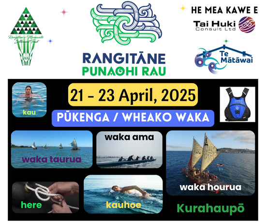 Rangitāne Punaohi Rau