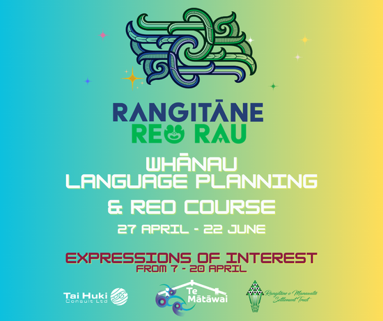 Rangitāne Reo Rau